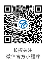 江西赢猎智企服务平台小程序上线啦，一站式企业服务生态圈，赋能中小企业高效成长